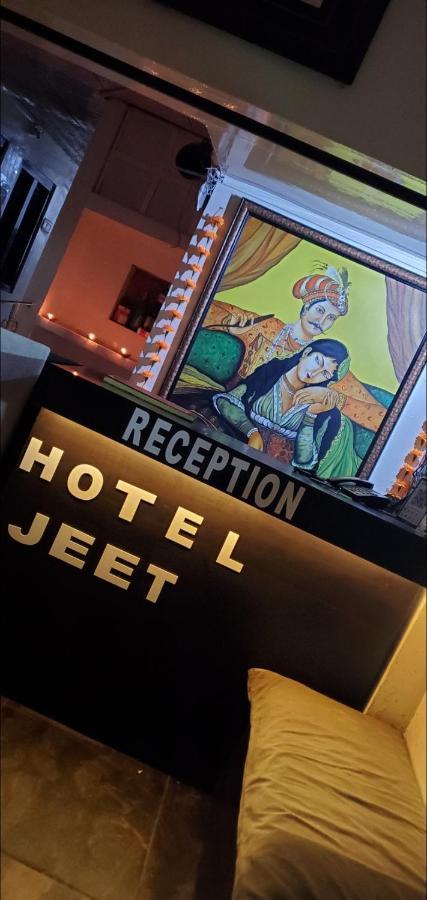 Hotel Jeet Agra  Exterior foto