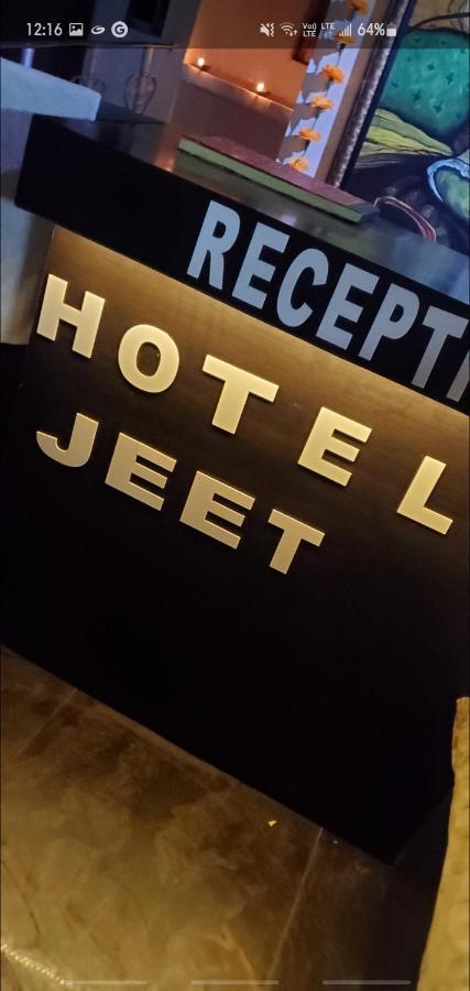 Hotel Jeet Agra  Exterior foto